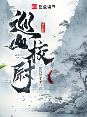 寡妇需要男人吗为什么