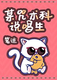 京夜彻夜不眠表情包