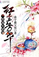无敌道尊