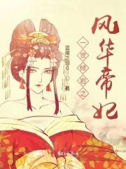 名柯之我就是个路人