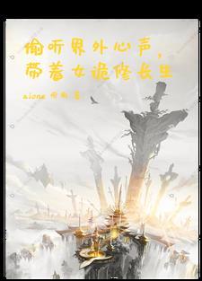 大德啥意思