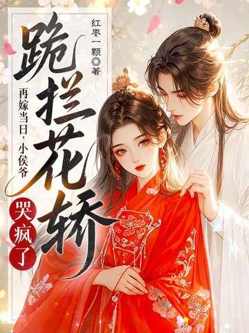 旧神连发枪和禁酒令的最新版本更新内容