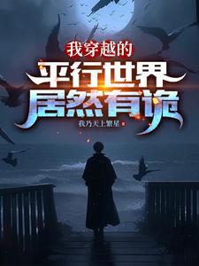 海洋求生安装