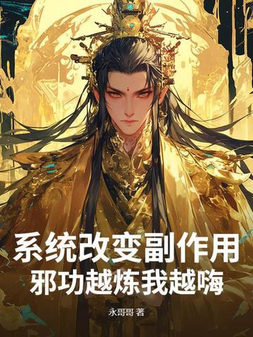 海洋求生从木筏到海上帝国