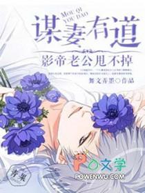 宝可梦开局主角很强的
