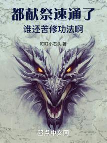 从突击士兵开始的