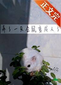 今天大佬又被拆马甲了