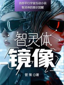 最新官场平步权峰