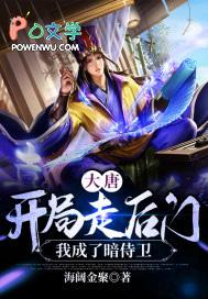 今天也被大佬狠狠宠