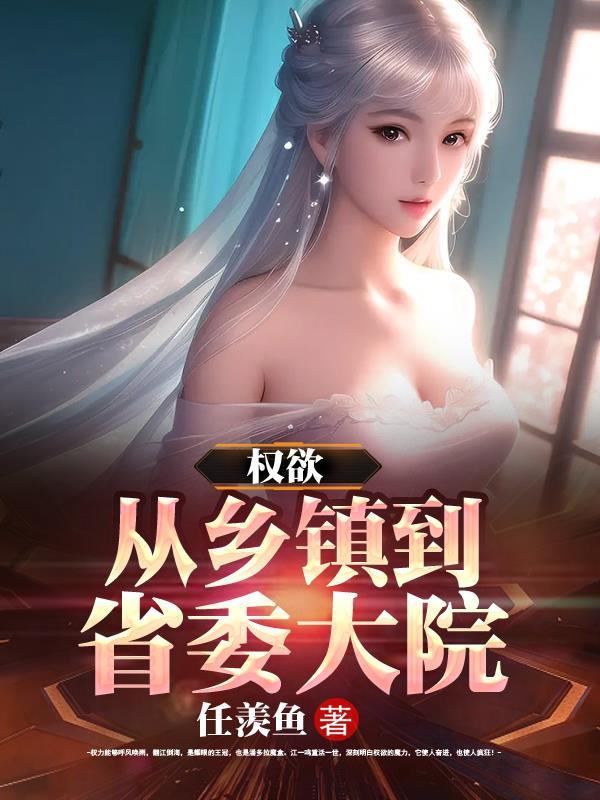 娱乐圈归国第一人