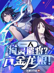 勇敢向前冲儿歌