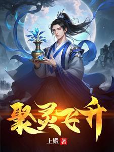 我在七零养崽崽全文苏灿