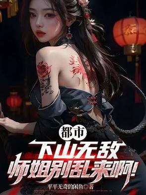 我在七零养崽崽简介