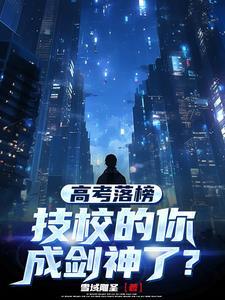 疯了吧你管这叫普通家庭