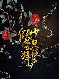 九转星辰诀最新章节苏阳