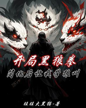 起猛了求生木筏怎么多了个女人tⅹt