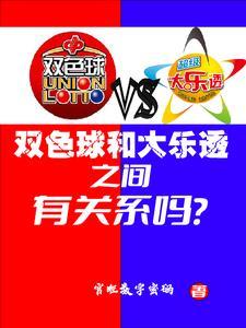 神话版三国笔趣阁全文阅读