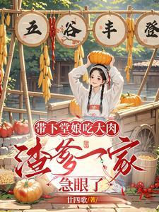 模拟星战