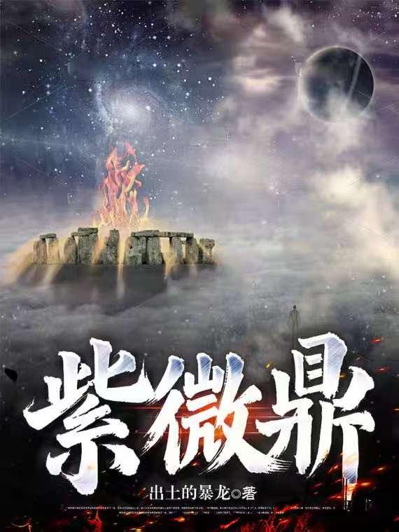 无兄弟不篮球logo图案