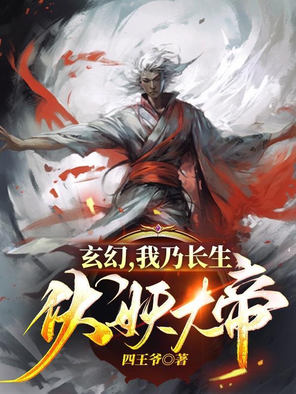 我的毕业diy