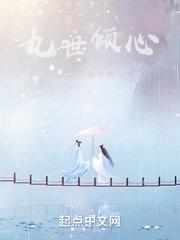 满朝文武齐吃瓜