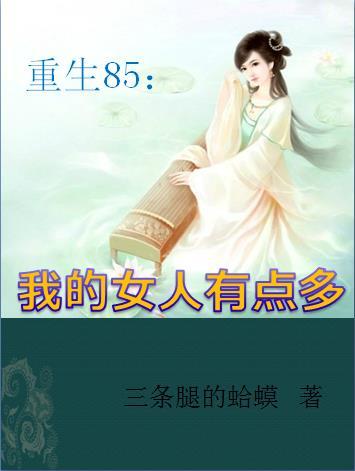 陆明百度百科