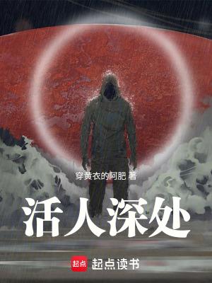 重返1977之高考