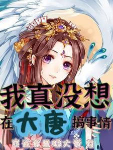 新还珠格格之燕之归处